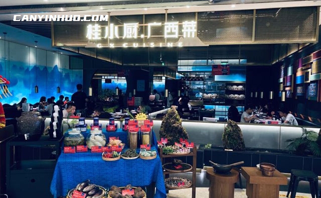 桂小厨，专注广西菜十五年