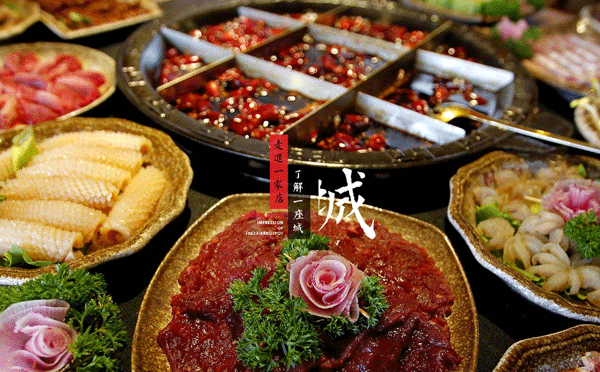 重庆崽儿火锅怎么样,崽儿火锅好吃吗 重庆崽儿火锅怎么样,崽儿火锅好吃吗
