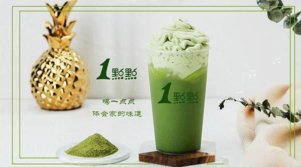 一点点奶茶