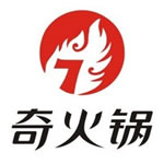 奇火锅加盟logo