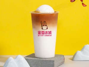 蜜雪冰城奶茶