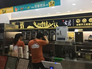 古茗奶茶加盟门店图片27