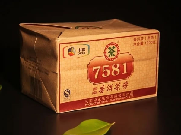 中茶普洱茶哪个系列好