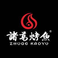 诸葛烤鱼加盟logo