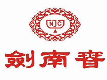 剑南春加盟logo