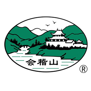 会稽山加盟logo