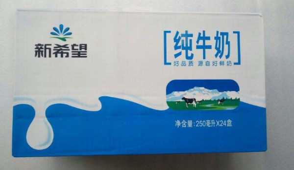 新希望奶站集产品研发、生产制造、生产加工、市场销售于一体，有着乳酸饮料、天香酸牛奶、天香鲜奶、天香婴儿奶粉、天香高乐高五大系列产品60多个种类。近年来，在省、市各级政府的关爱下，资产整体实力、技术实力、