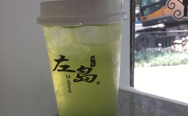 左道风茶是广州品尊餐饮管理有限公司的品牌，以餐饮连锁经营为核心业务，形成了集技术研发、产品生产、品牌推广、运营管理为一体的完整运营体系。目前，品尊已经实现了大陆业务的无缝对接，覆盖企业愿景无盲区，逐步