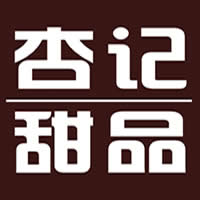 杏记加盟logo