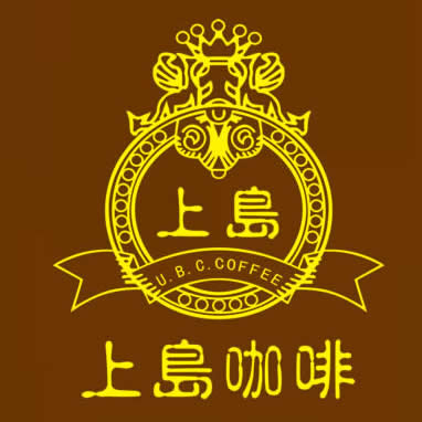 上岛咖啡加盟logo