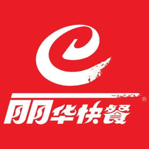 丽华快餐加盟logo