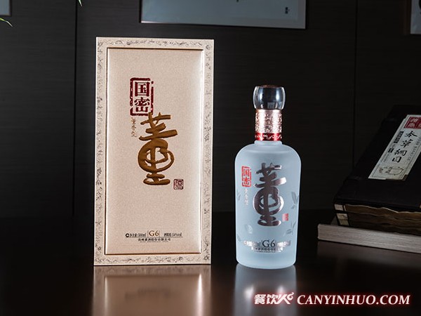 贵州董酒