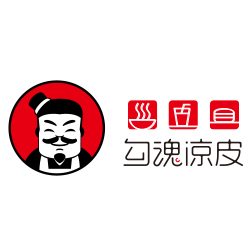 勾魂凉皮加盟logo