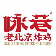 咏巷炸鸡加盟logo