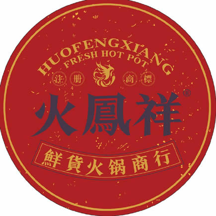 火凤祥加盟logo