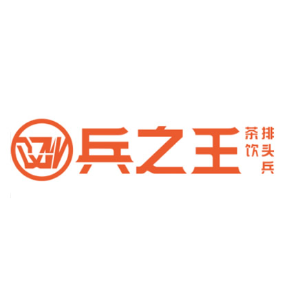 兵之王加盟logo