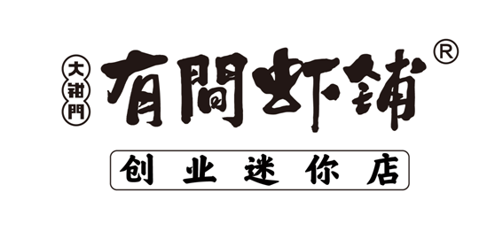 小龙虾从一个外来入侵品种，却活生生的被国人吃成了庞大特色产业链！