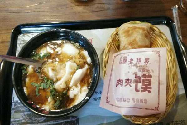 老陈家豆腐脑