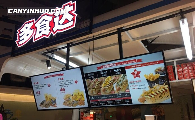 多食达热狗，让国人不出国门就能品尝到正宗热狗