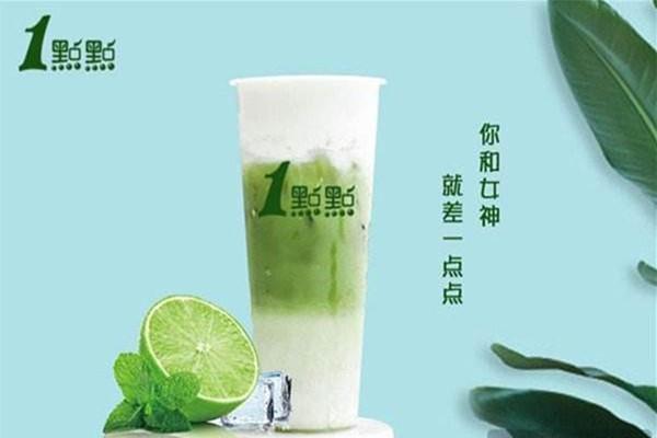 一点点奶茶产品图