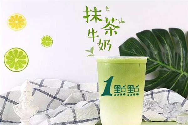 一点点奶茶产品图