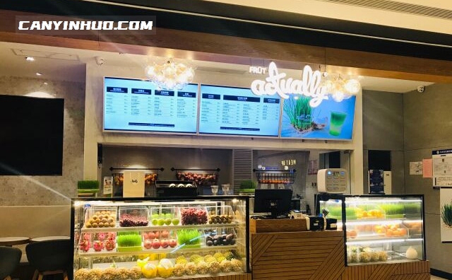 Frut Actually果汁，健康时尚的都市主题饮品