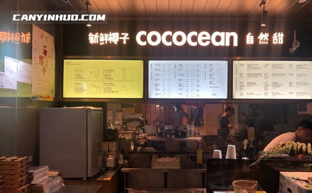 Cococean，主打天然椰子产品系列