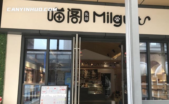 Milgurt喵阁乳品，手工酸奶，采用进口牛奶