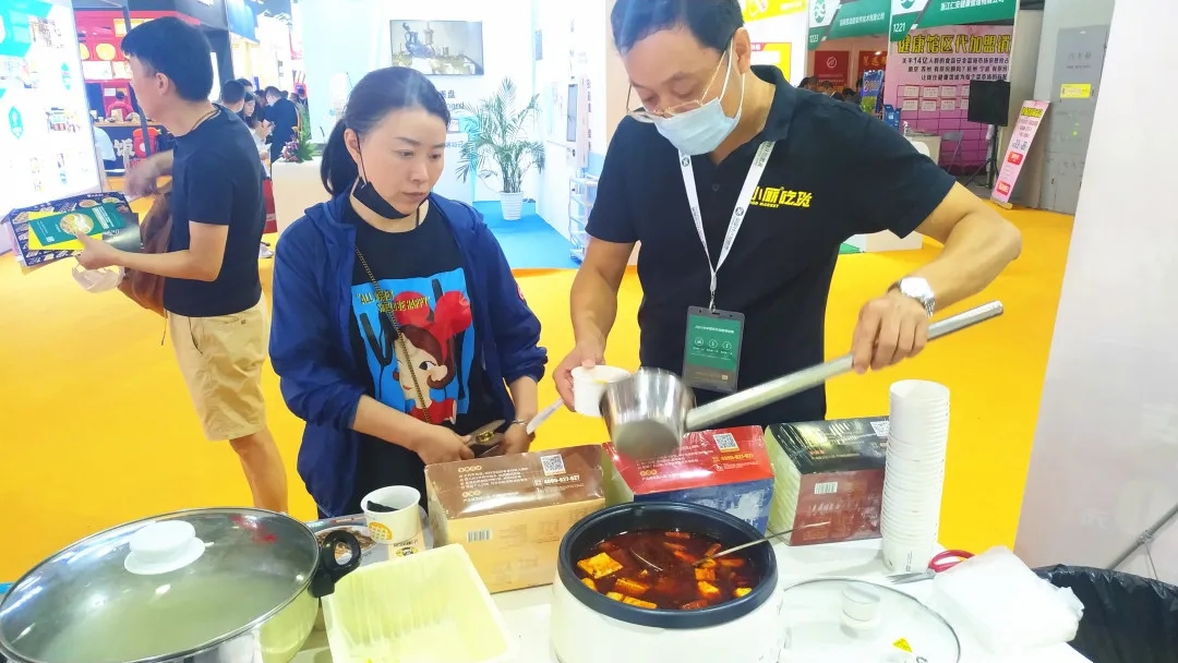 餐饮便利店